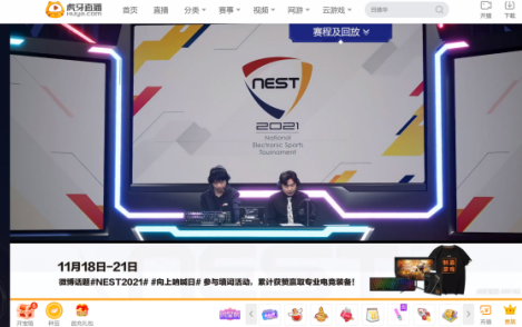 BLG与WBG对决回顾：精彩瞬间与战术分析