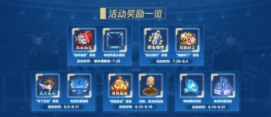 海军陆战队顶尖高手伞降演练精彩回顾